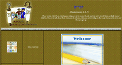 Desktop Screenshot of messianichomeschoolassociation.org
